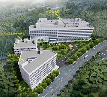 Guangzhou Zengcheng Huikang Krankenhaus